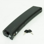 scimitar stype battery inside 36v downtube battery